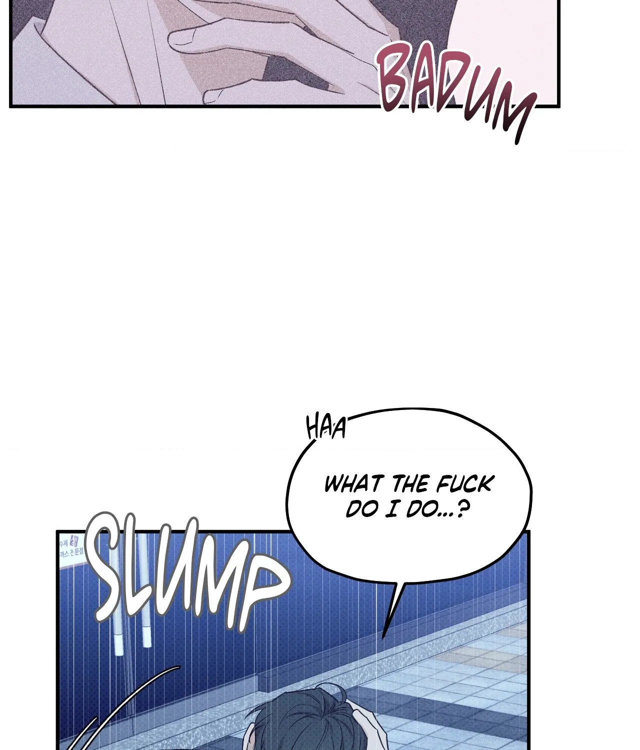 Read Error Detected chapter 18 image 65 on Lezhin