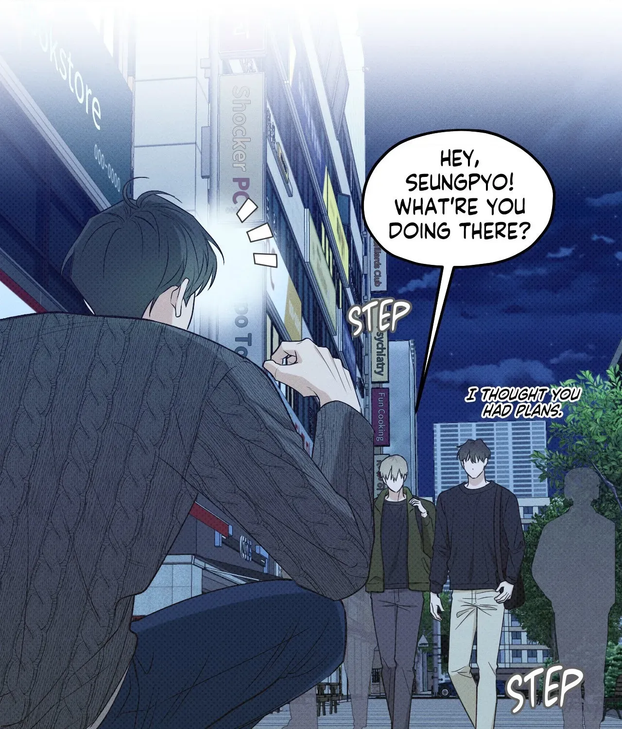 Read Error Detected chapter 18 image 67 on Lezhin