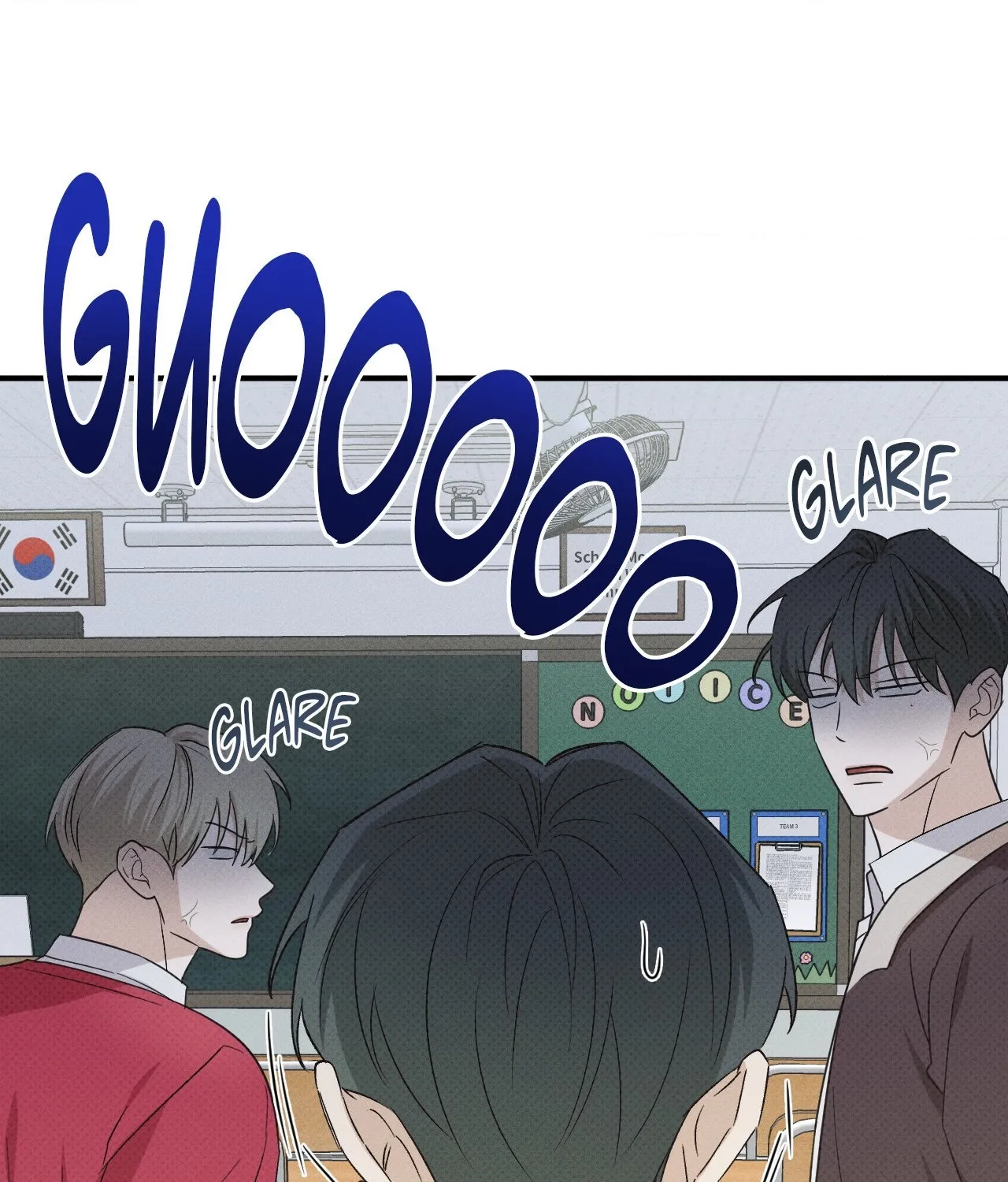 Read Error Detected chapter 18 image 74 on Lezhin