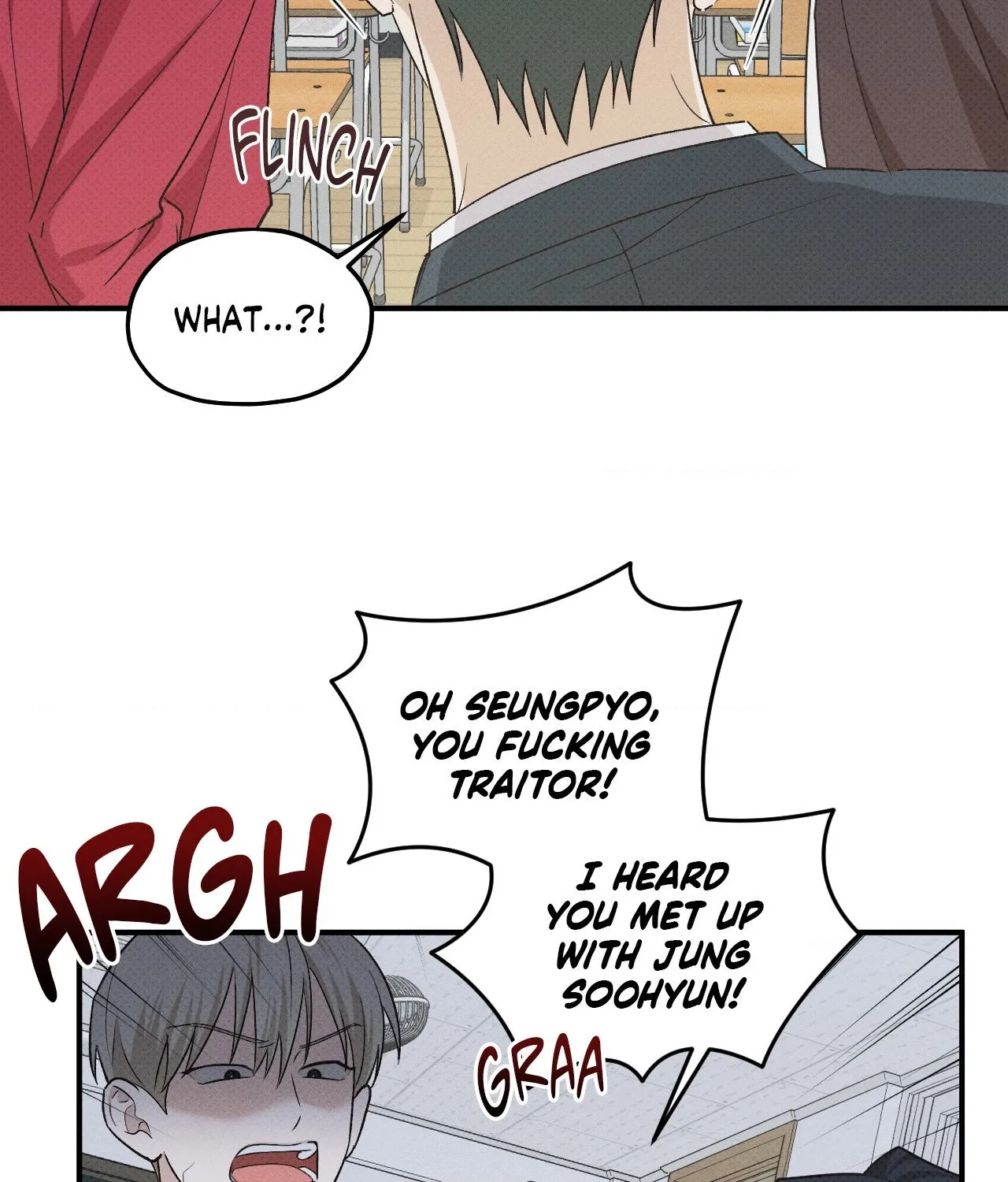 Read Error Detected chapter 18 image 75 on Lezhin