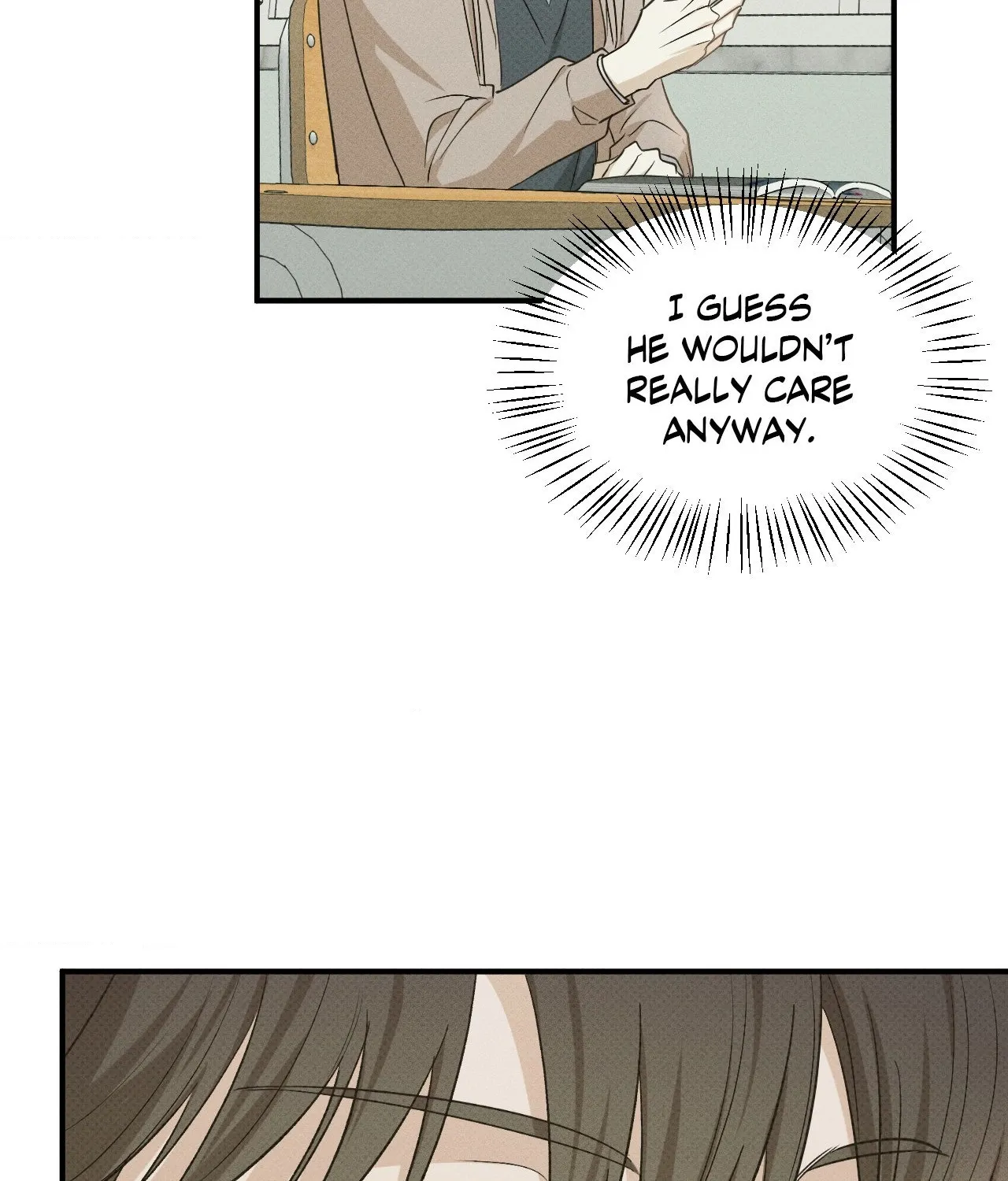 Read Error Detected chapter 18 image 86 on Lezhin