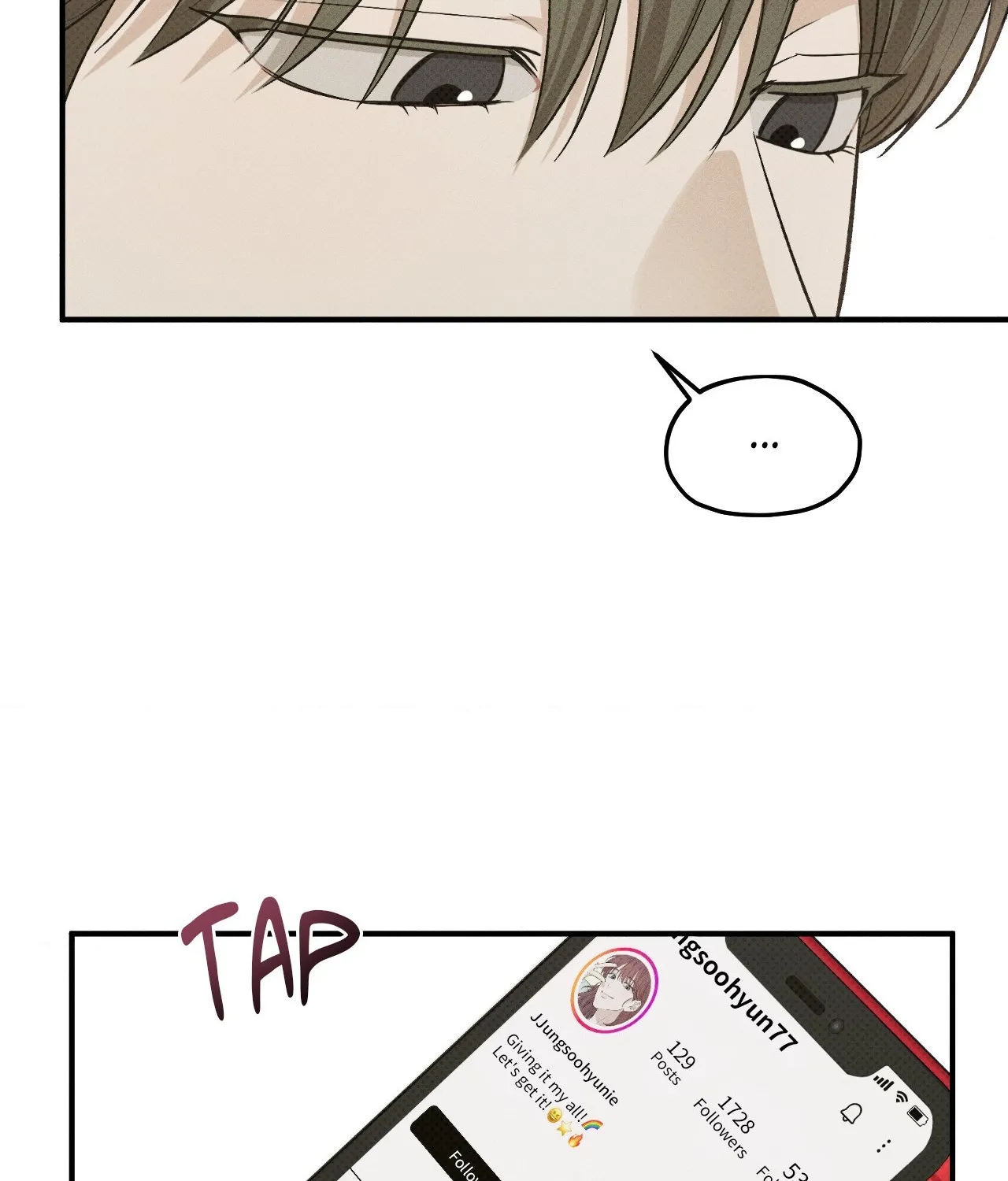 Read Error Detected chapter 18 image 87 on Lezhin