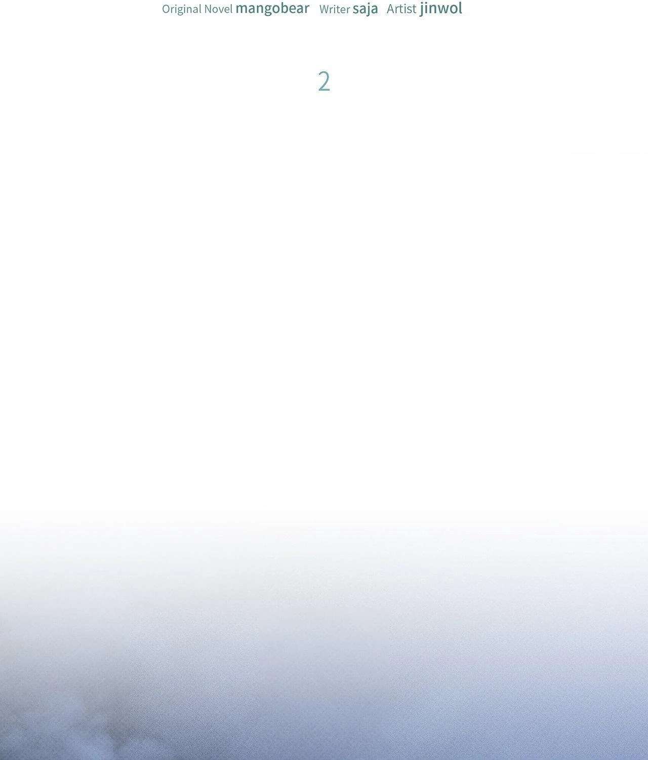 Read Error Detected chapter 2.1 image 11 on Lezhin