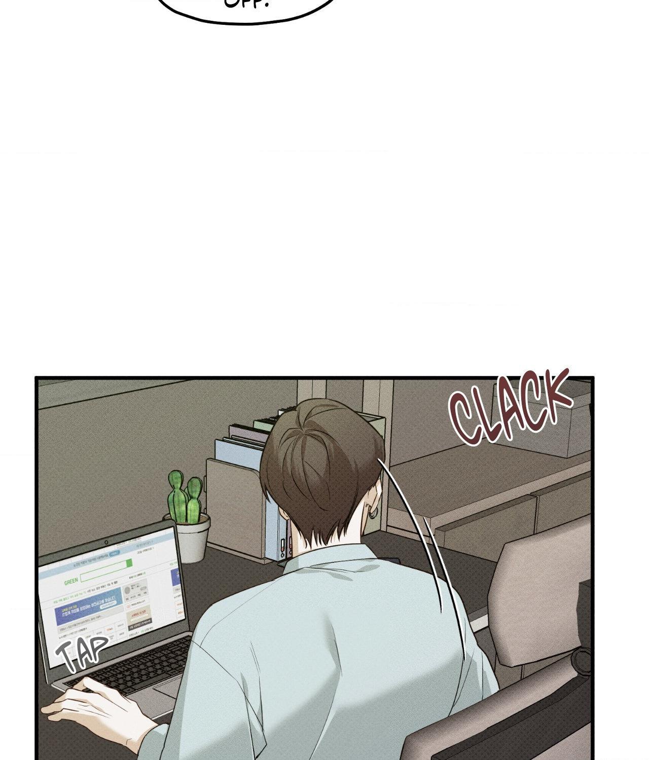 Read Error Detected chapter 2.1 image 78 on Lezhin