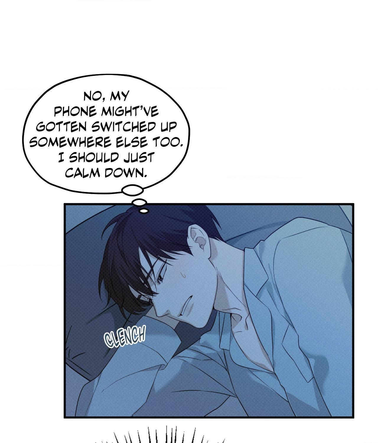 Read Error Detected chapter 2.1 image 84 on Lezhin