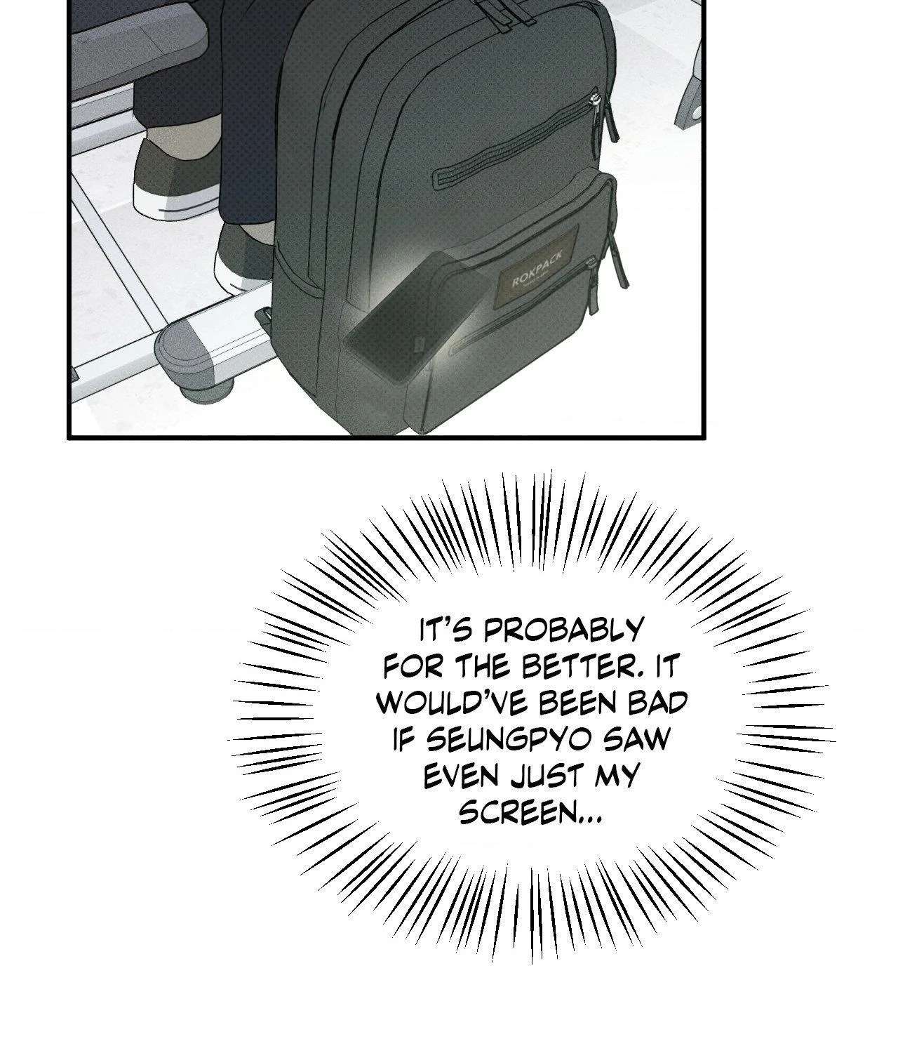 Read Error Detected chapter 2.1 image 9 on Lezhin