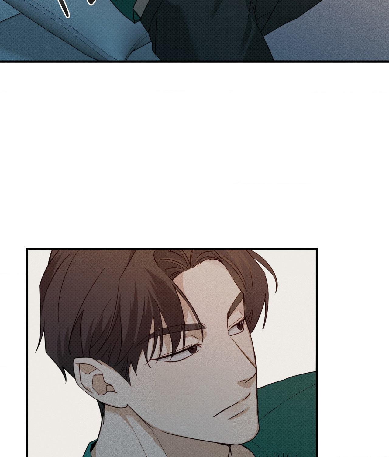 Read Error Detected chapter 2.1 image 93 on Lezhin