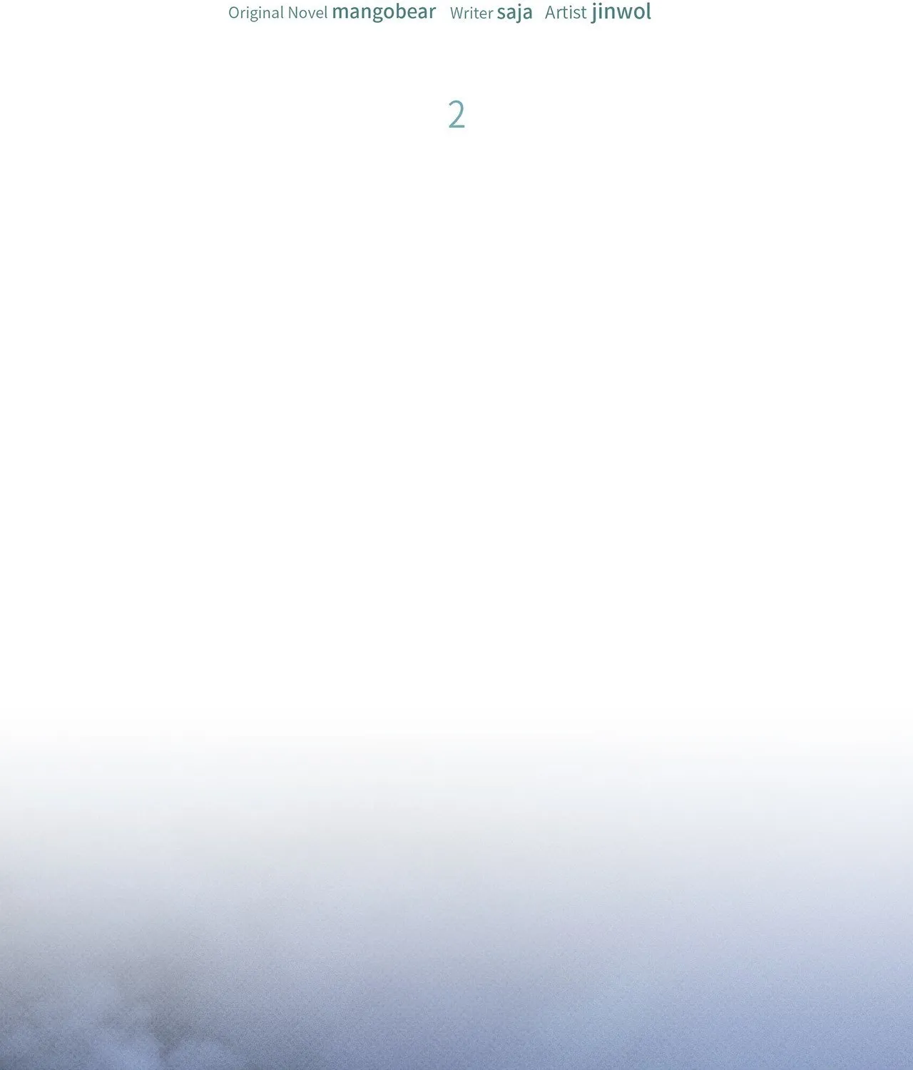 Read Error Detected chapter 2 image 11 on Lezhin