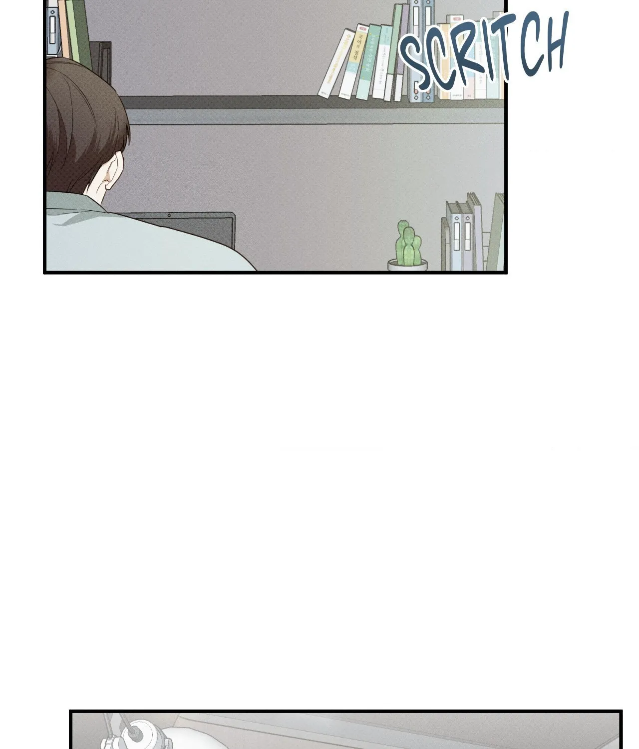 Read Error Detected chapter 2 image 28 on Lezhin