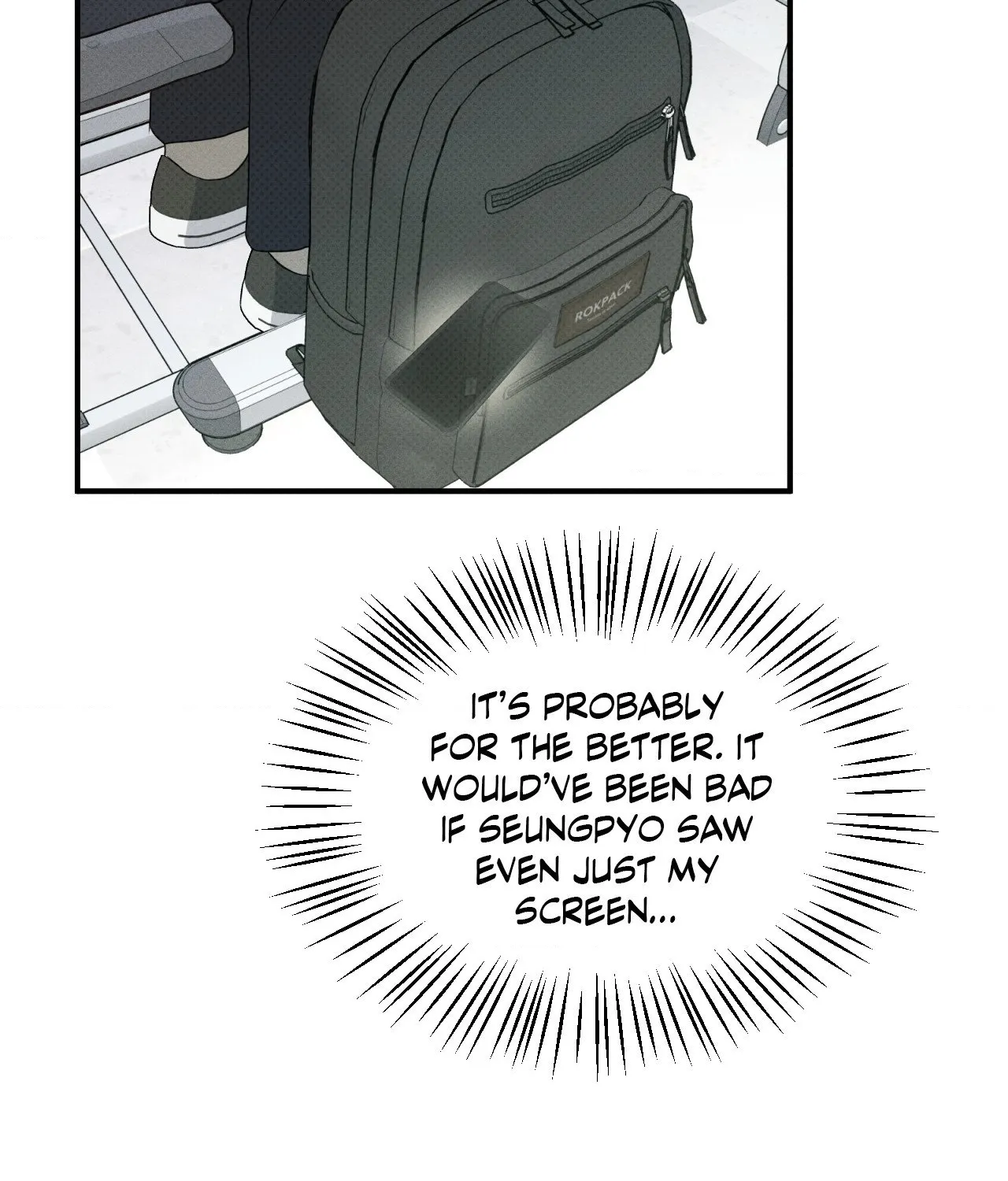 Read Error Detected chapter 2 image 9 on Lezhin