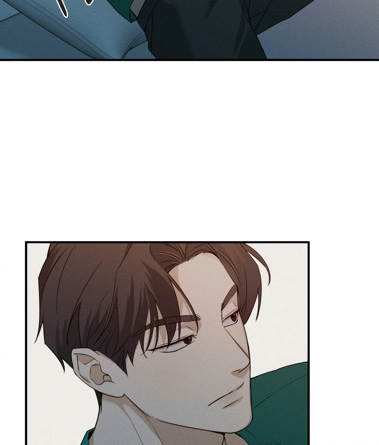 Read Error Detected chapter 2 image 93 on Lezhin