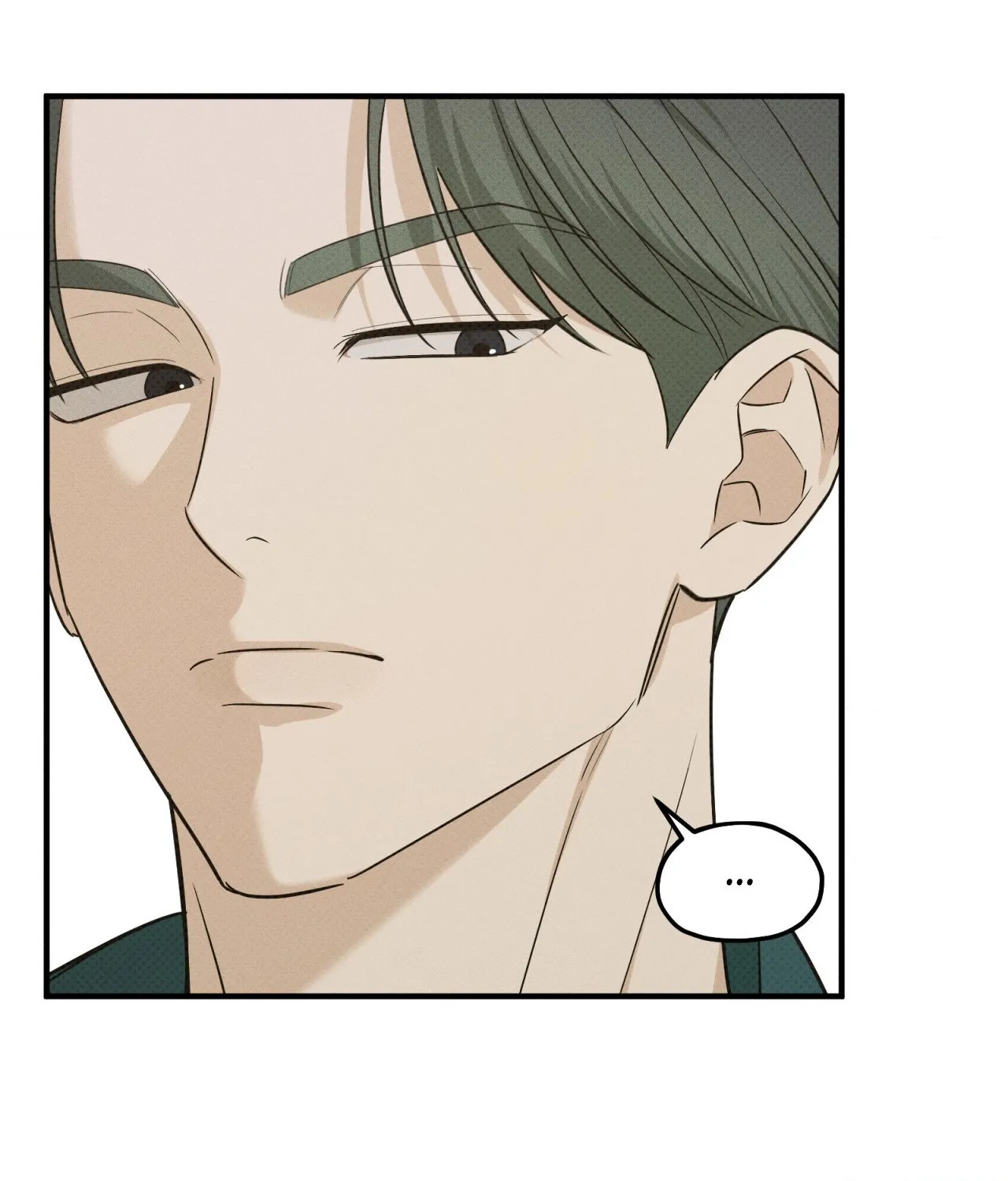 Read Error Detected chapter 21 image 13 on Lezhin