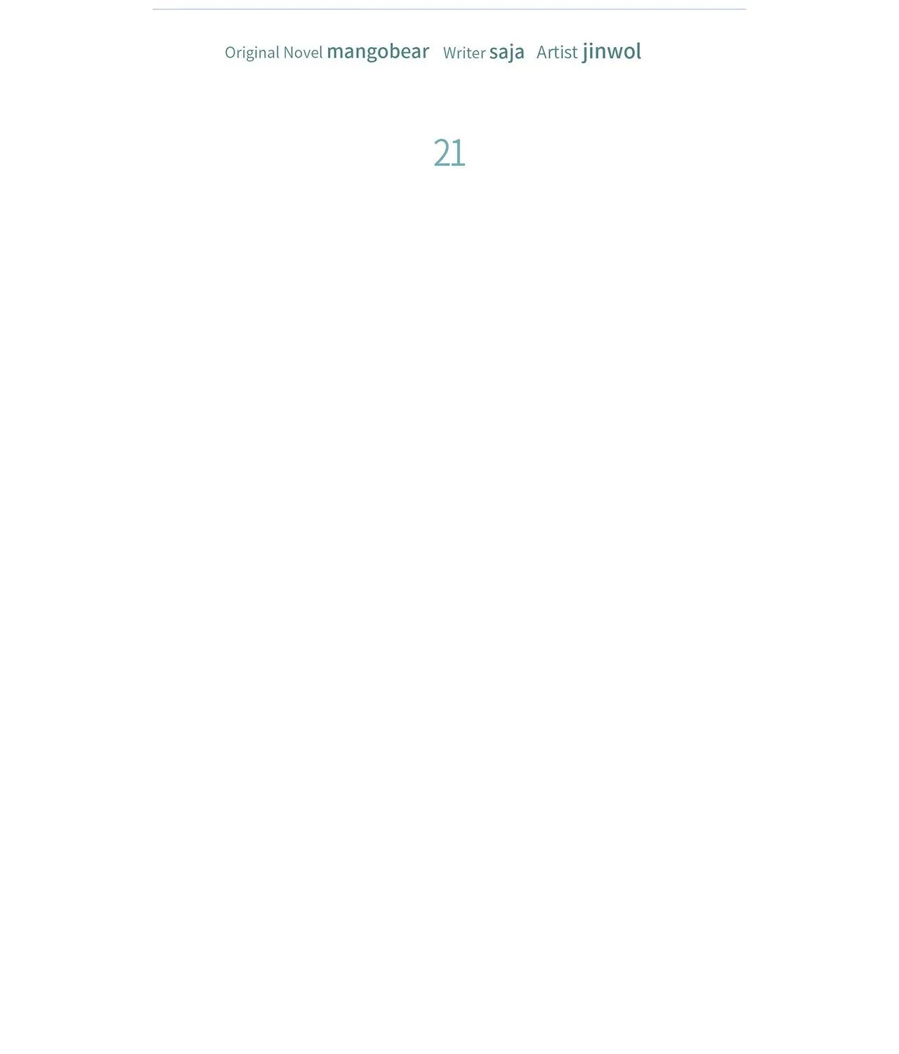 Read Error Detected chapter 21 image 16 on Lezhin