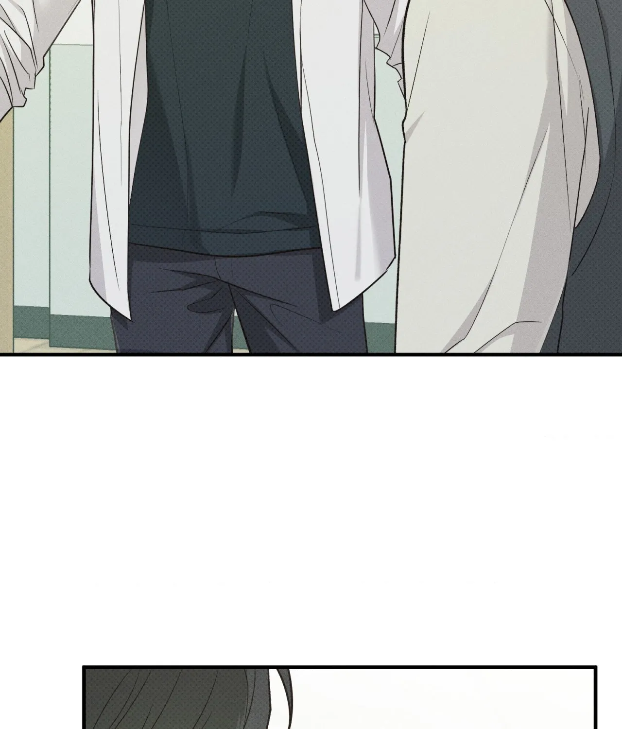 Read Error Detected chapter 21 image 35 on Lezhin