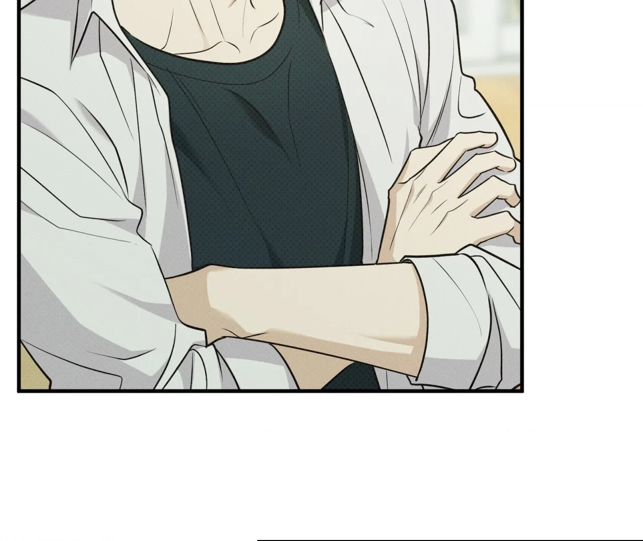 Read Error Detected chapter 21 image 45 on Lezhin