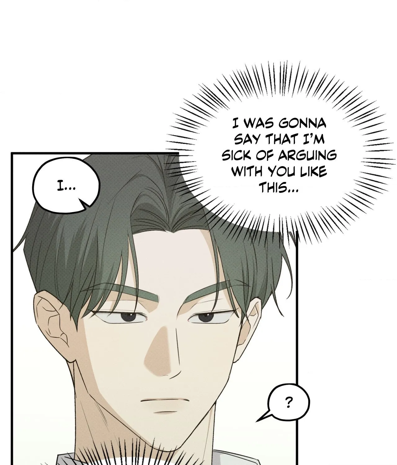 Read Error Detected chapter 21 image 48 on Lezhin