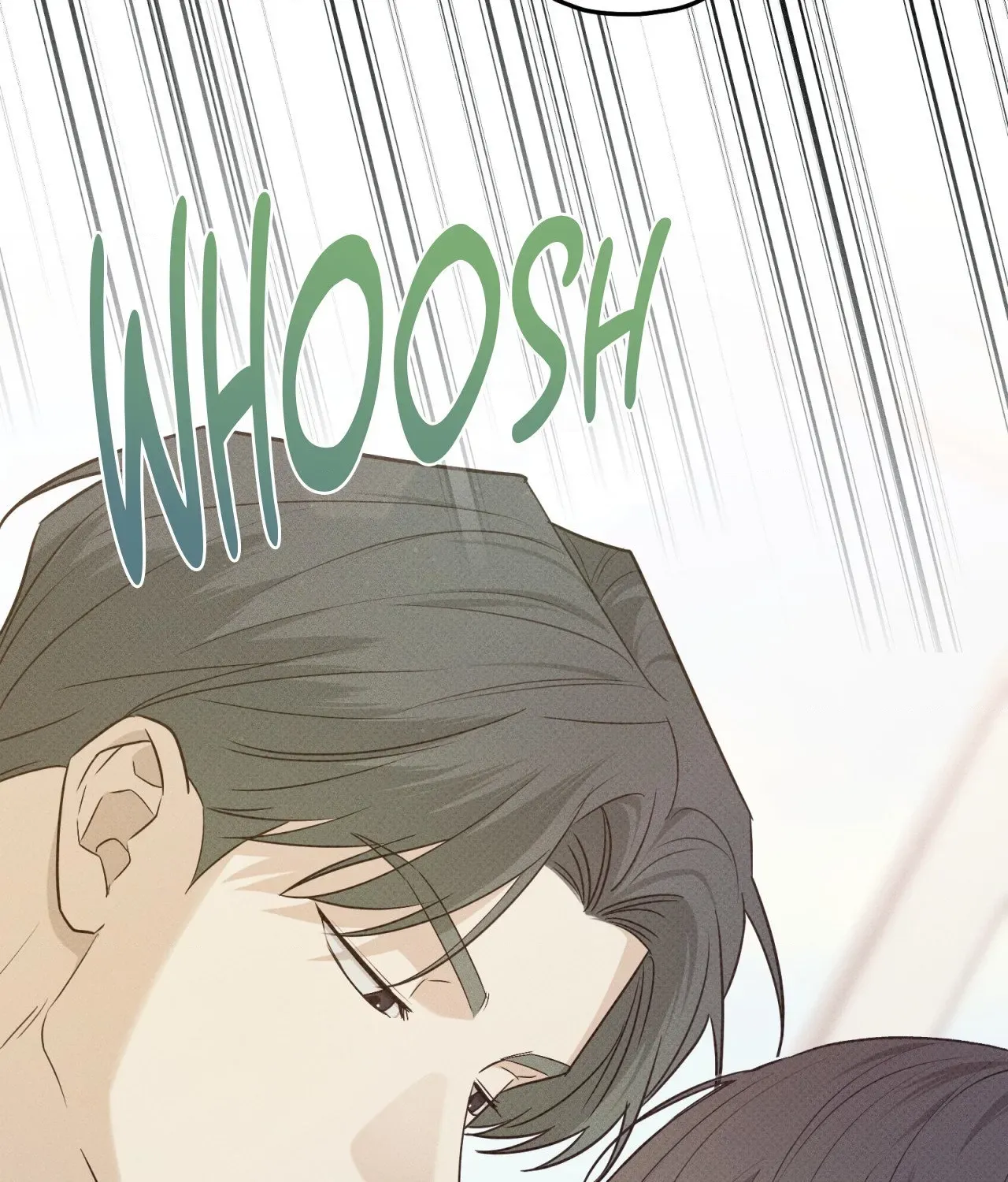 Read Error Detected chapter 21 image 51 on Lezhin