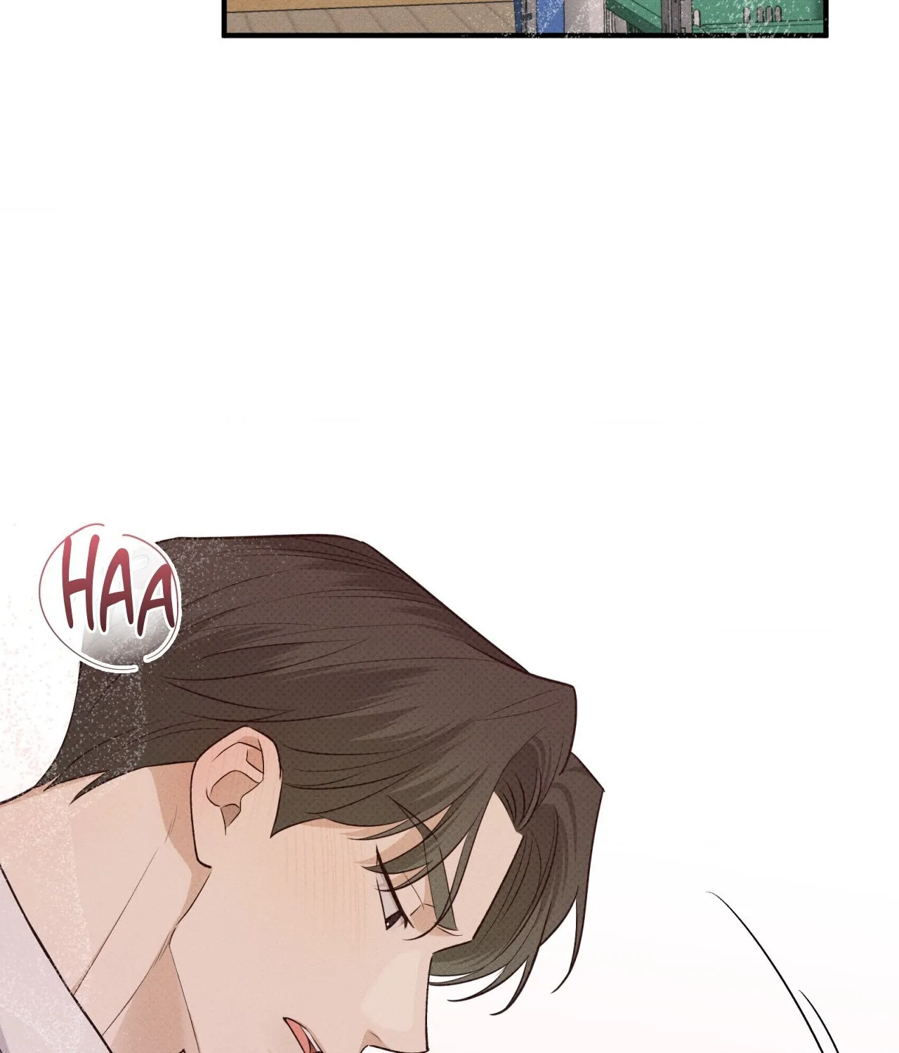 Read Error Detected chapter 21 image 73 on Lezhin