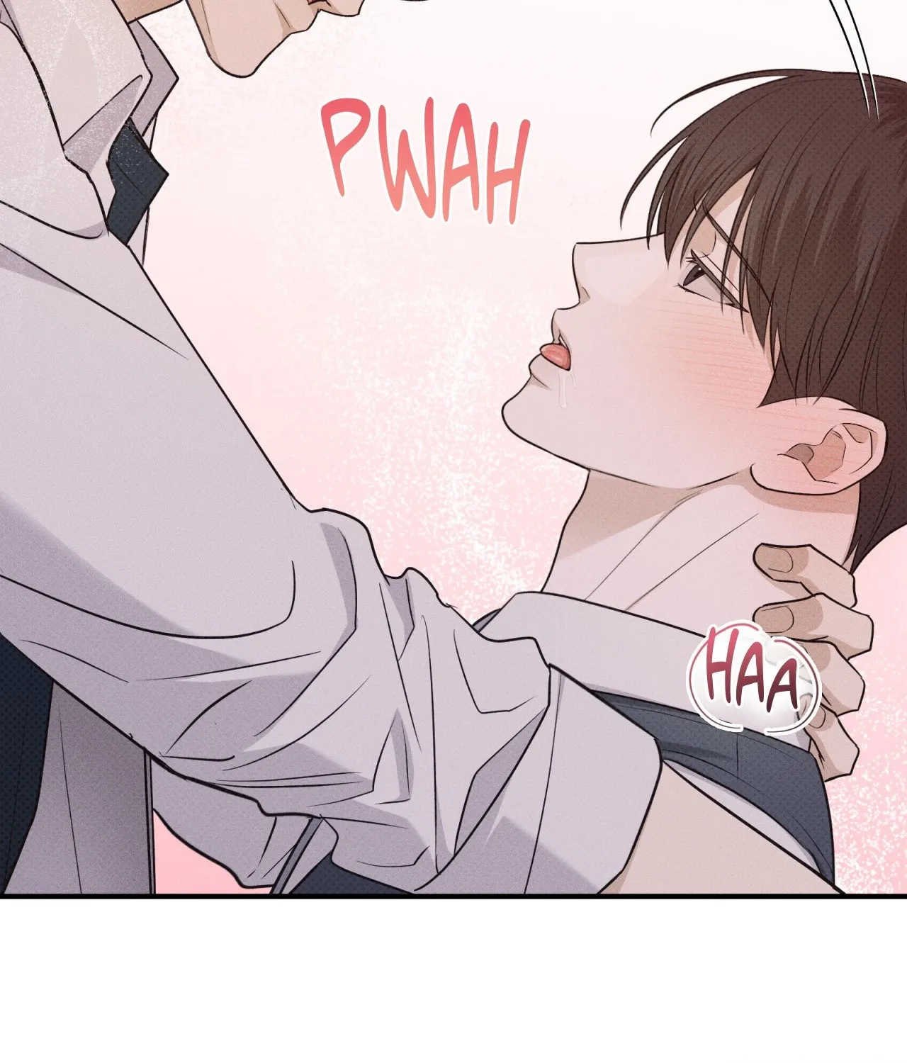 Read Error Detected chapter 21 image 74 on Lezhin