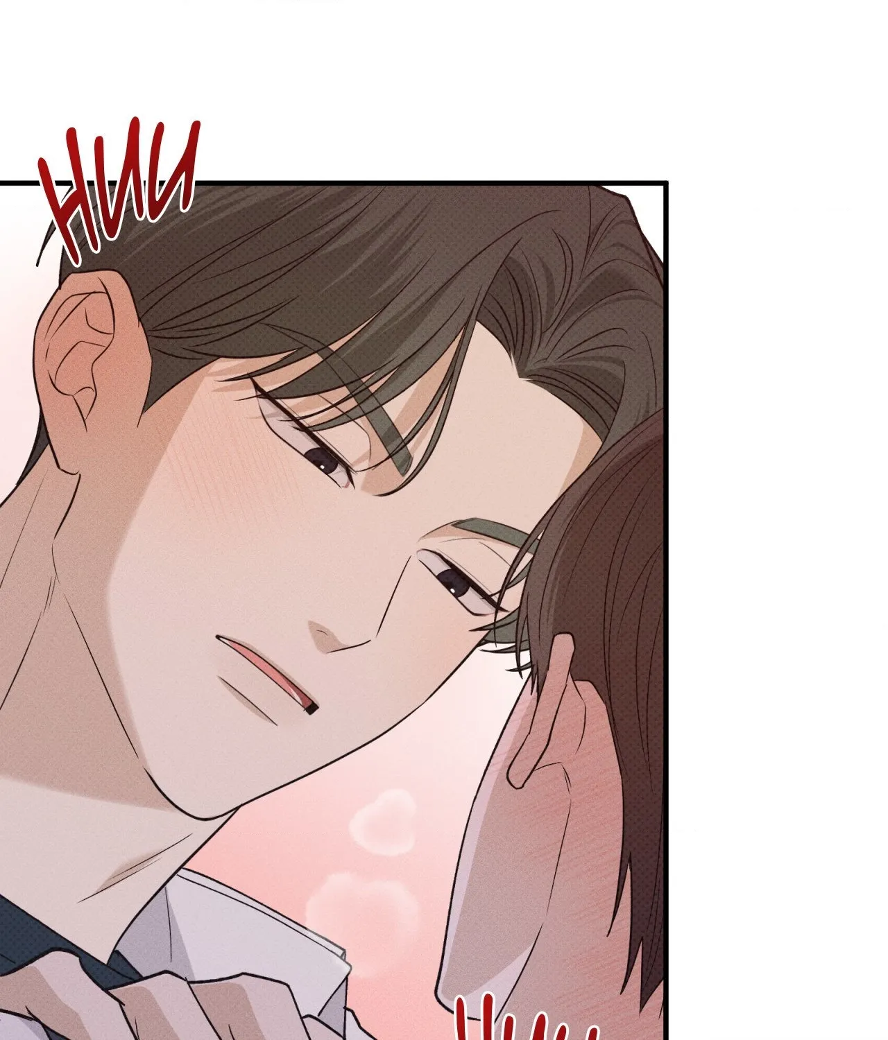 Read Error Detected chapter 21 image 75 on Lezhin