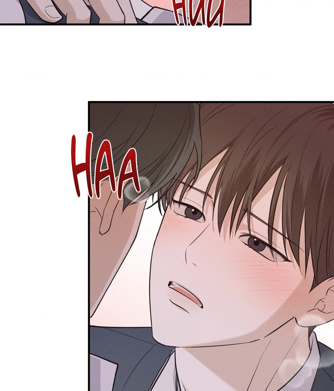 Read Error Detected chapter 21 image 76 on Lezhin