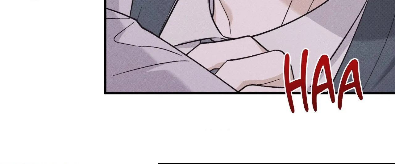 Read Error Detected chapter 21 image 77 on Lezhin