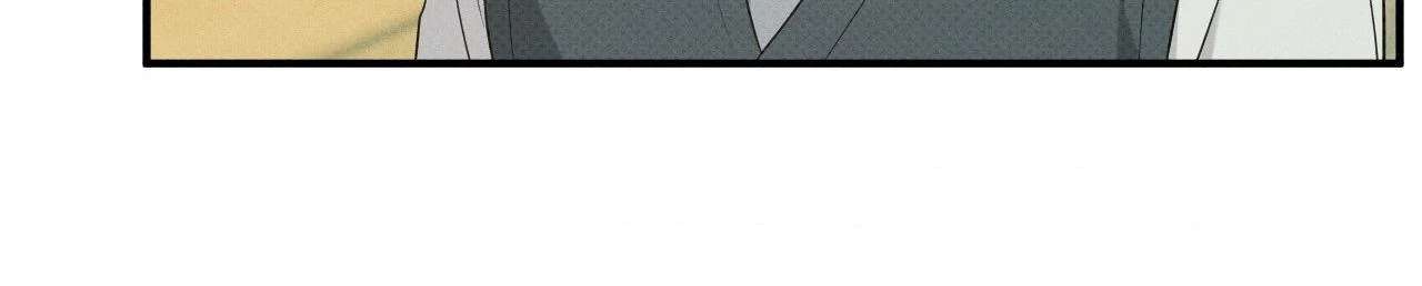 Read Error Detected chapter 22 image 15 on Lezhin