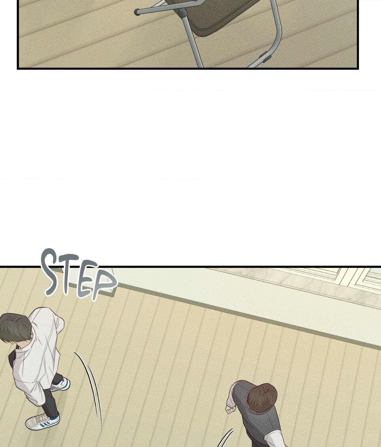 Read Error Detected chapter 22 image 20 on Lezhin