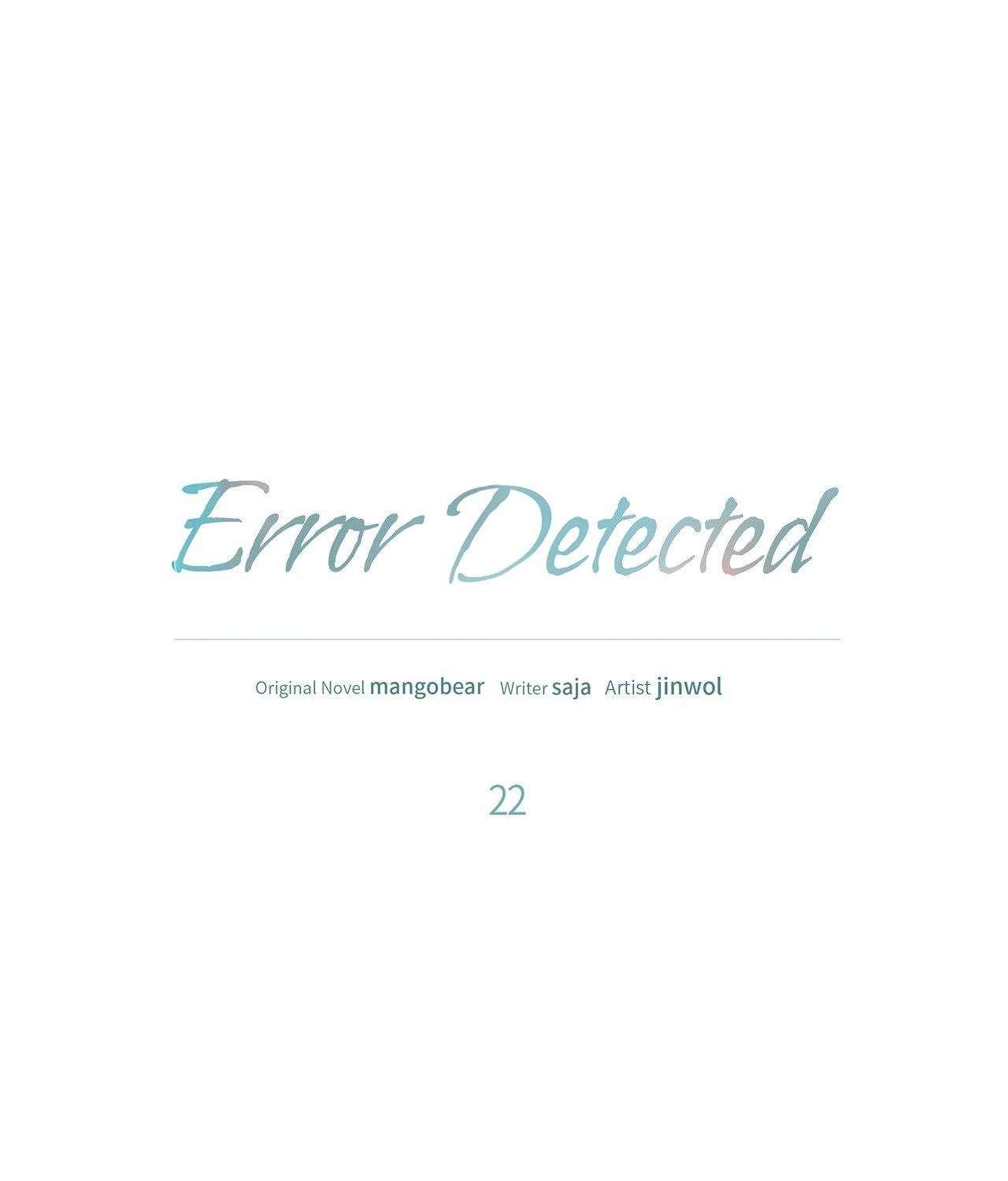 Read Error Detected chapter 22 image 22 on Lezhin