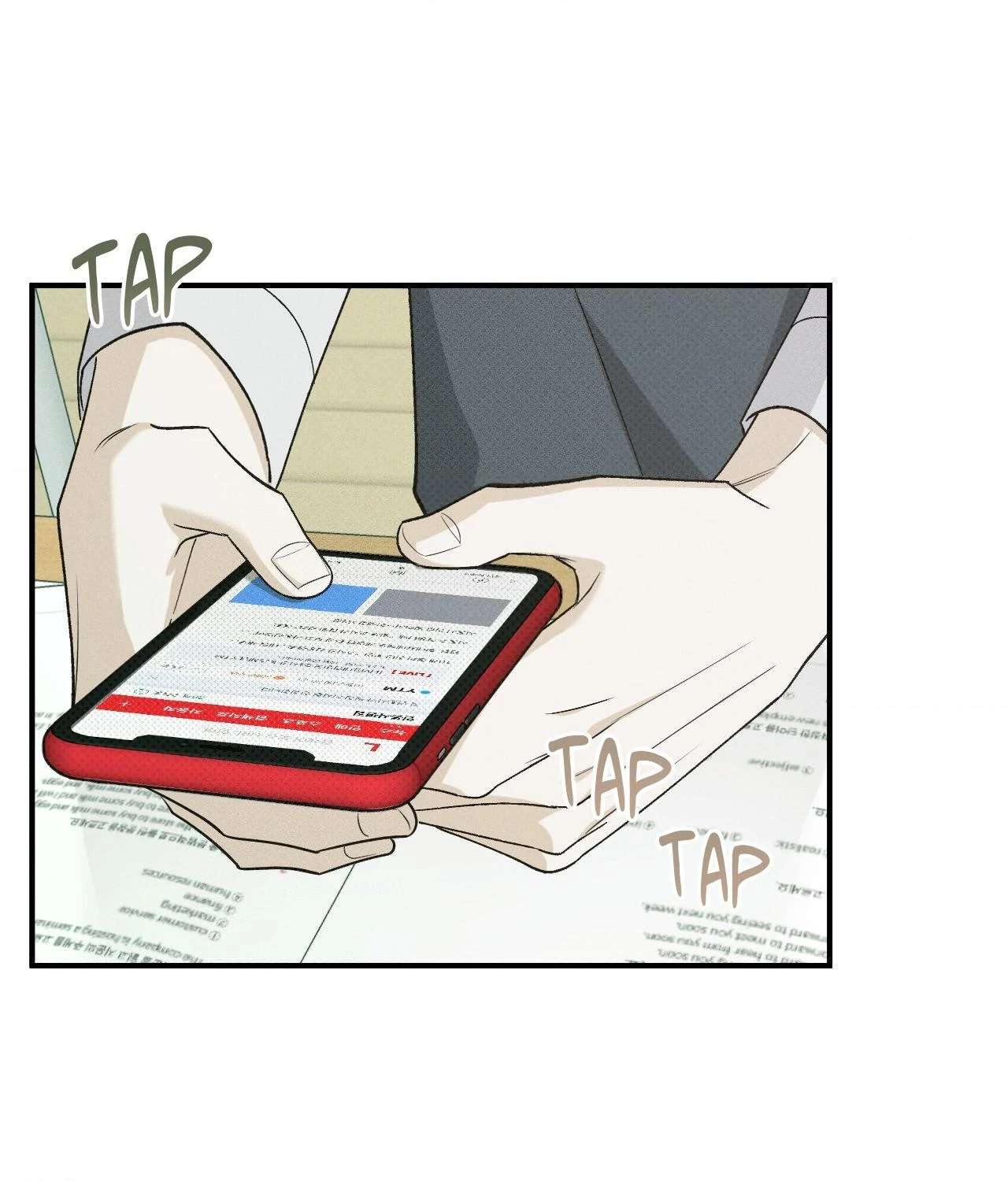 Read Error Detected chapter 22 image 26 on Lezhin