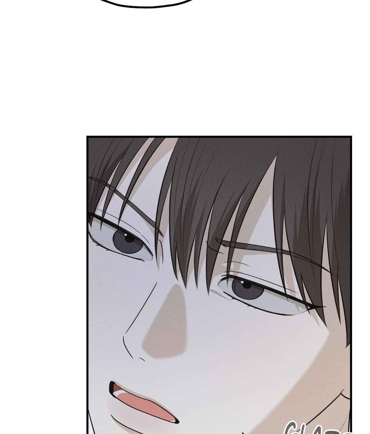 Read Error Detected chapter 22 image 3 on Lezhin