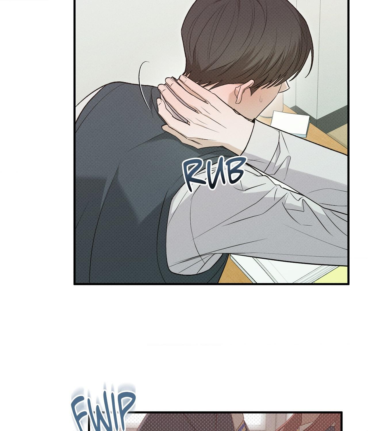 Read Error Detected chapter 22 image 37 on Lezhin