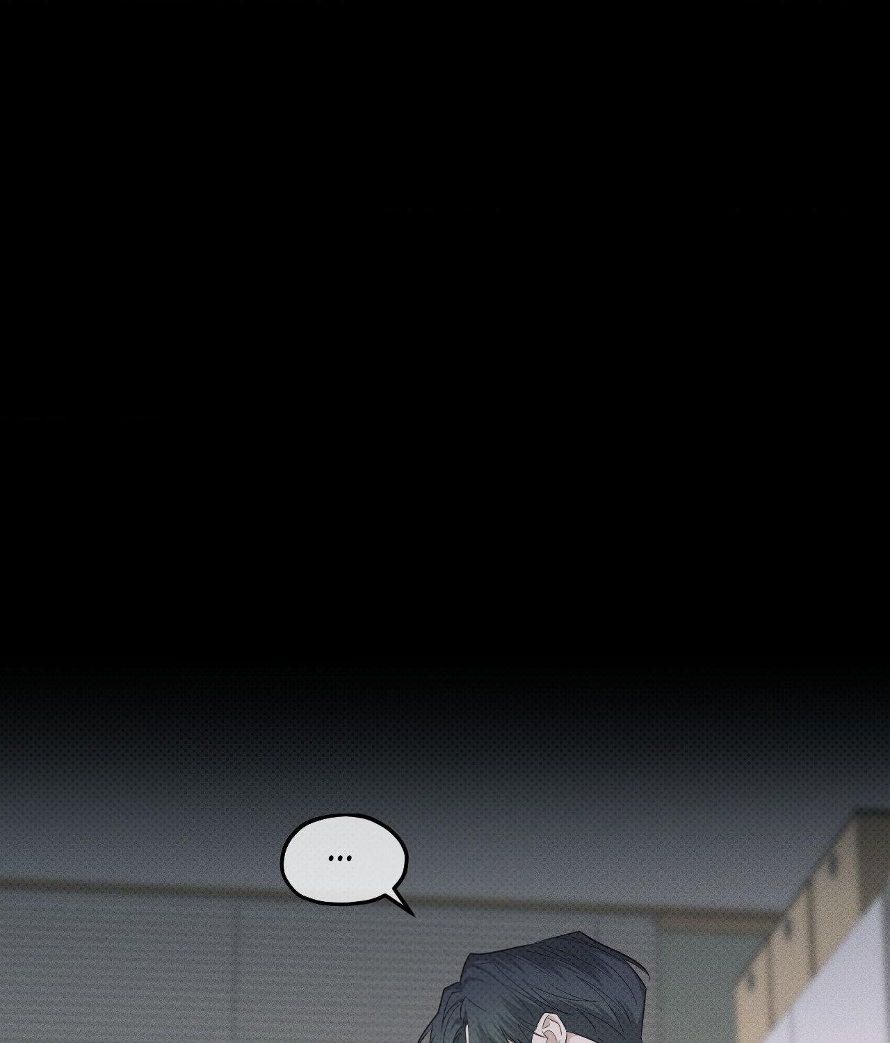 Read Error Detected chapter 22 image 42 on Lezhin