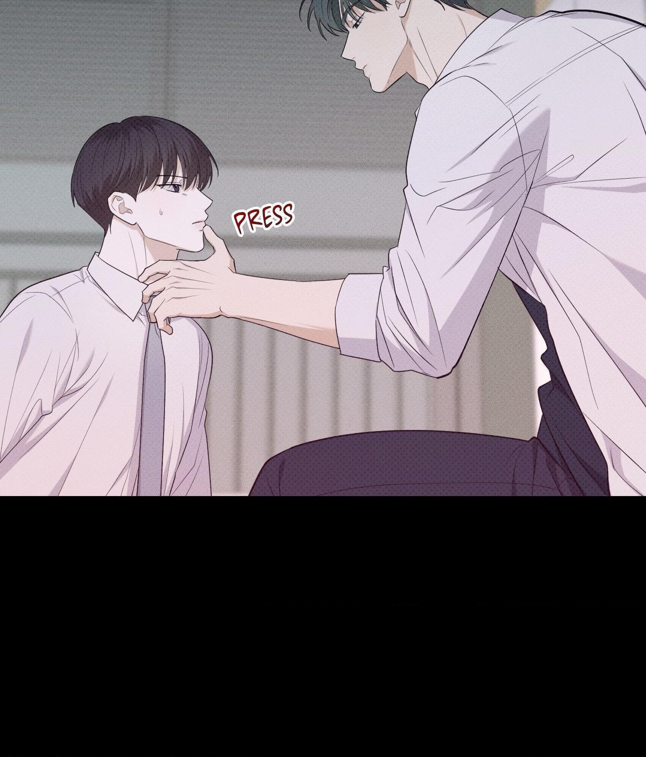 Read Error Detected chapter 22 image 43 on Lezhin