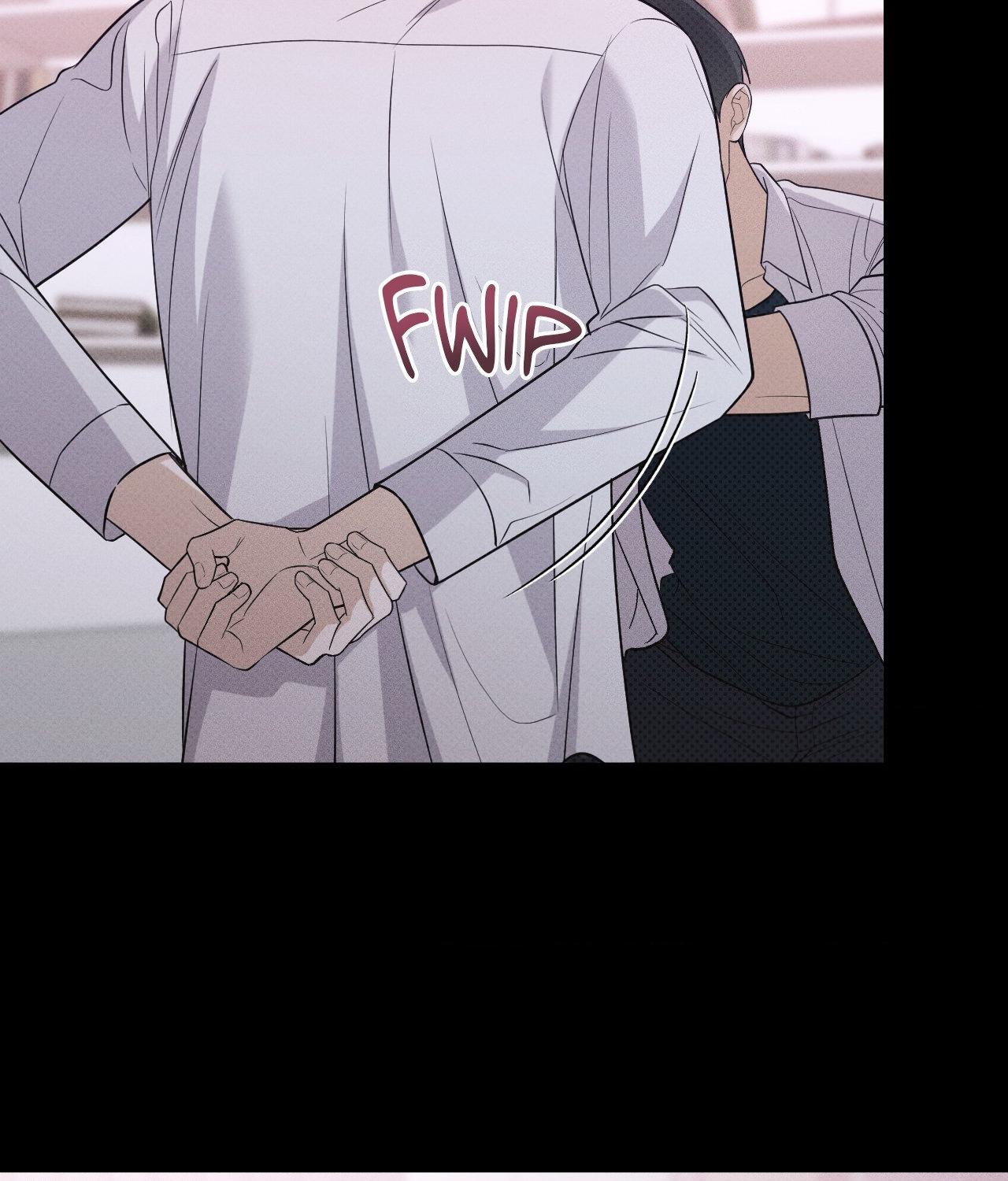 Read Error Detected chapter 22 image 50 on Lezhin