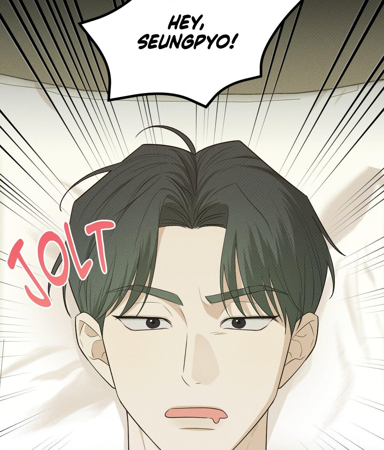 Read Error Detected chapter 22 image 62 on Lezhin