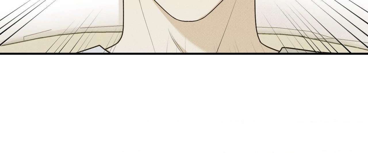Read Error Detected chapter 22 image 63 on Lezhin
