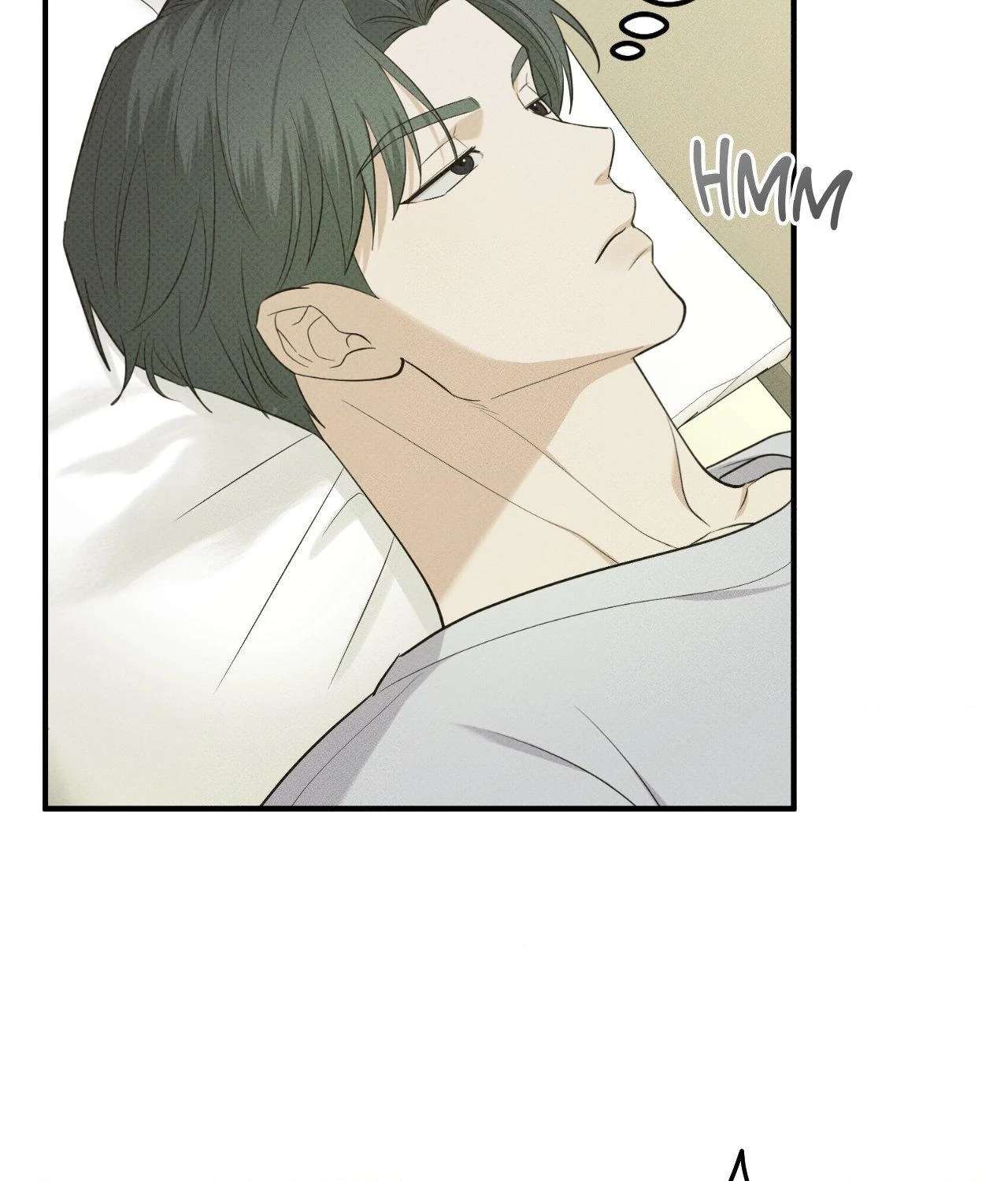 Read Error Detected chapter 22 image 68 on Lezhin