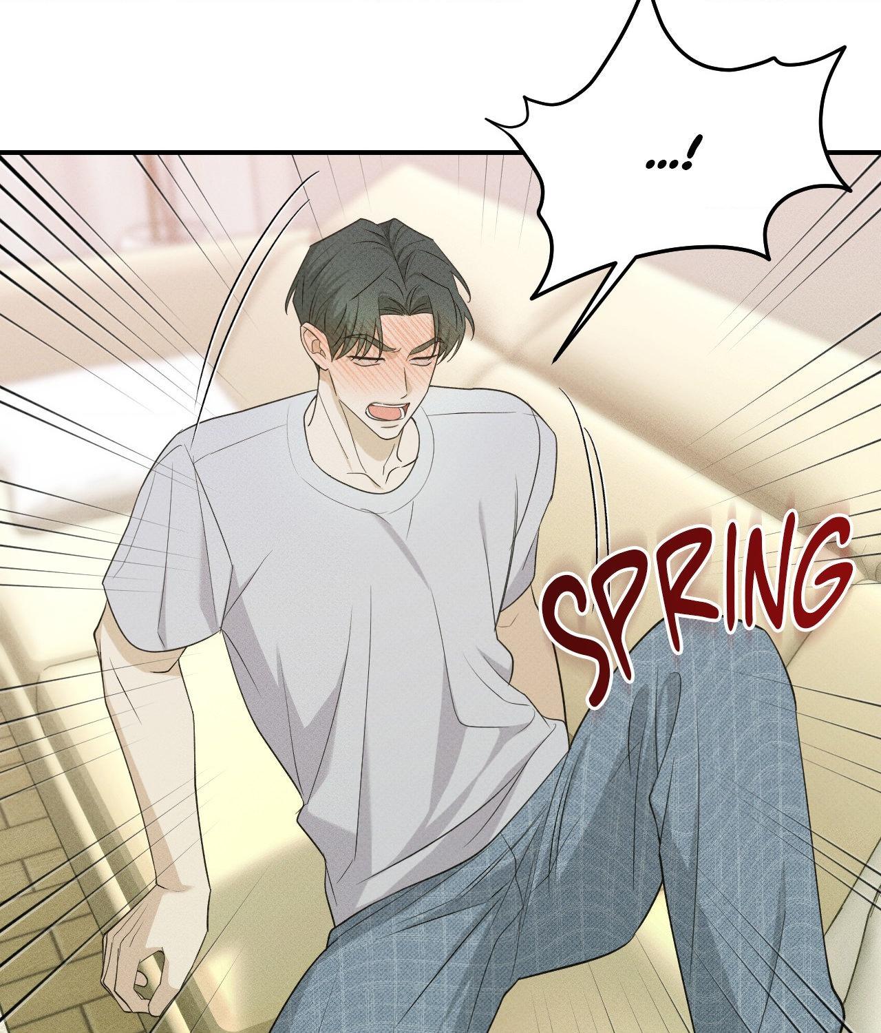 Read Error Detected chapter 22 image 69 on Lezhin