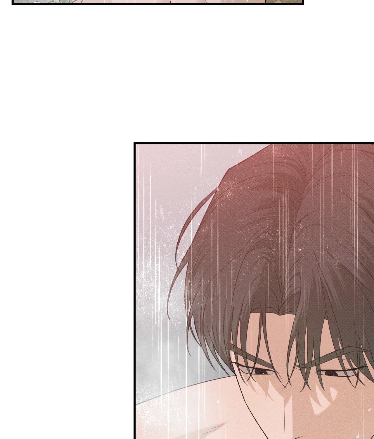 Read Error Detected chapter 22 image 76 on Lezhin