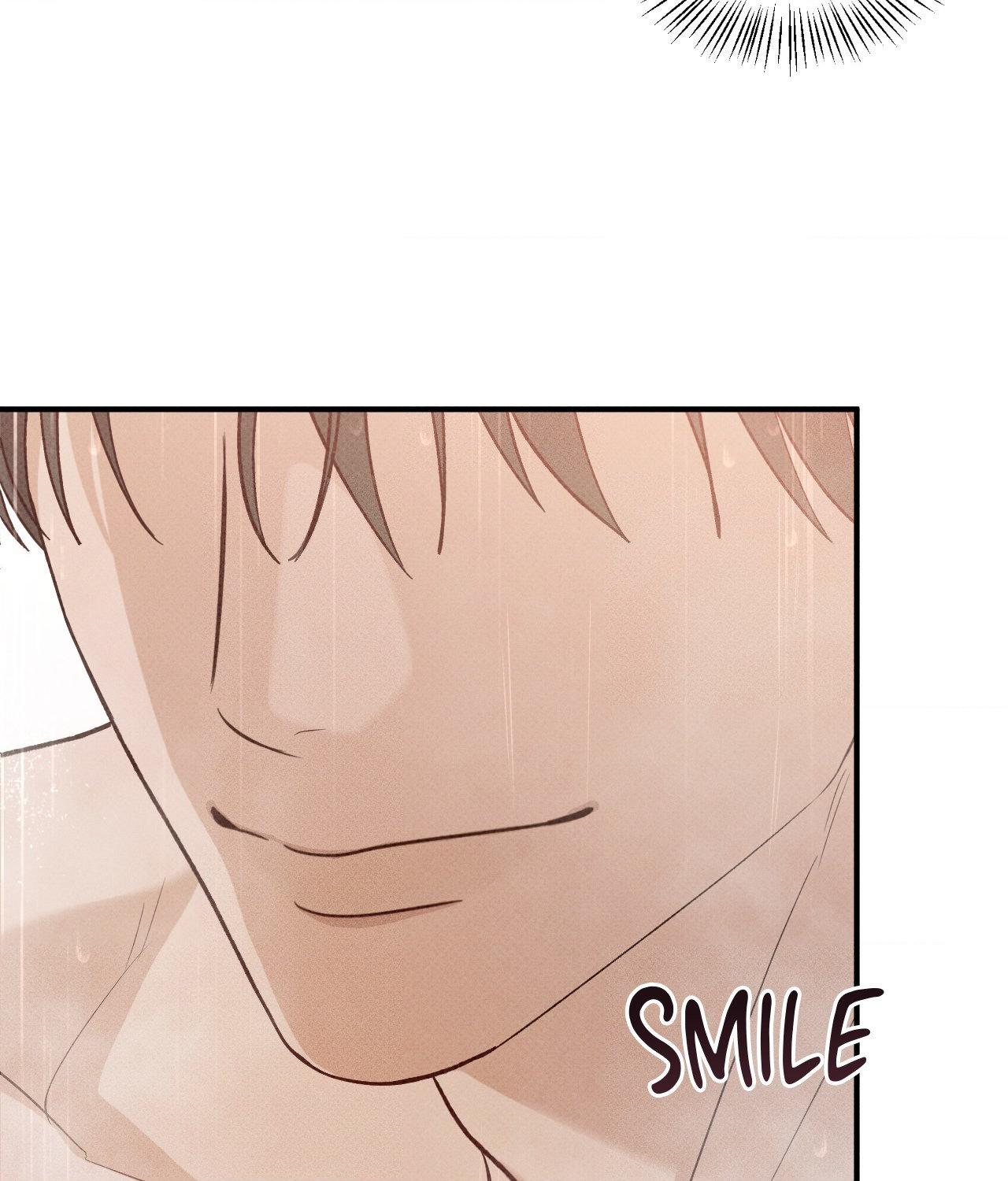 Read Error Detected chapter 22 image 81 on Lezhin