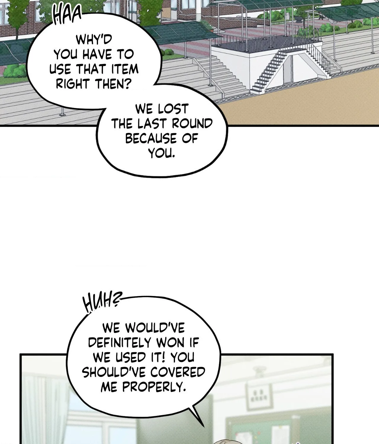 Read Error Detected chapter 23 image 1 on Lezhin