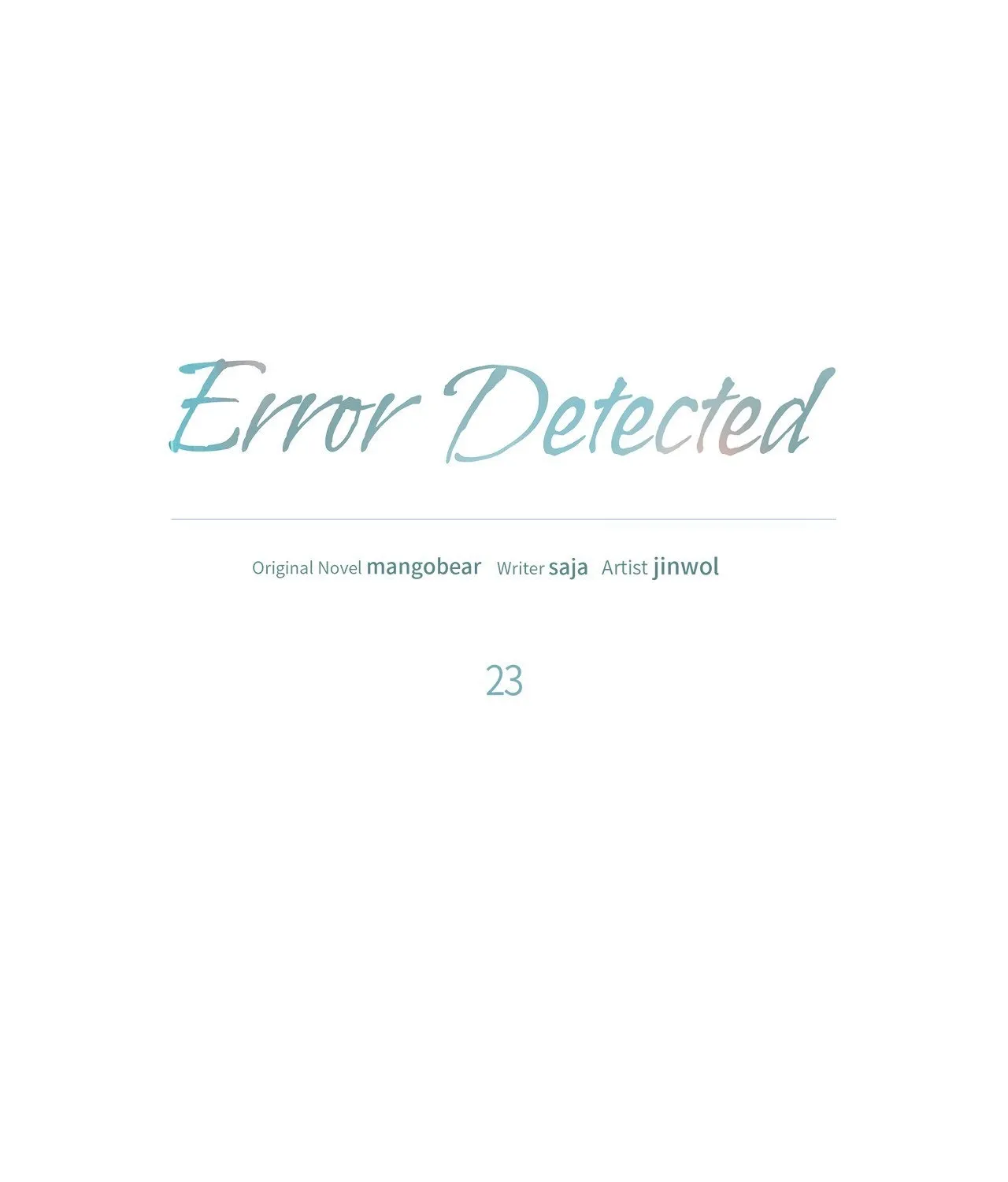 Read Error Detected chapter 23 image 15 on Lezhin