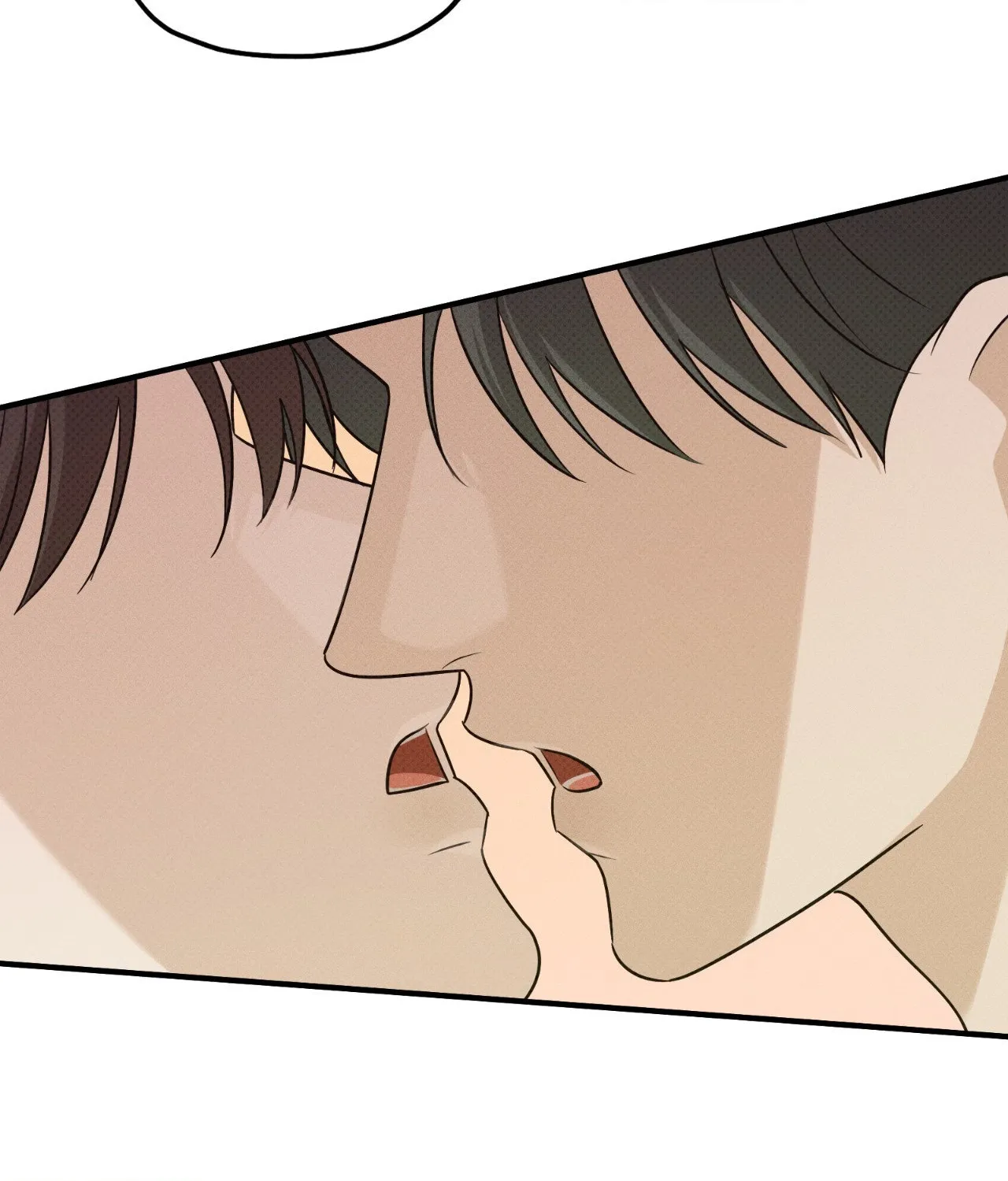Read Error Detected chapter 23 image 23 on Lezhin