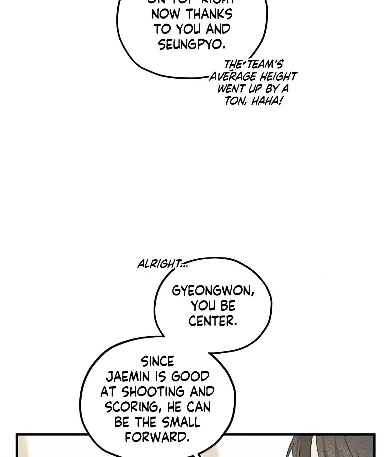 Read Error Detected chapter 23 image 56 on Lezhin