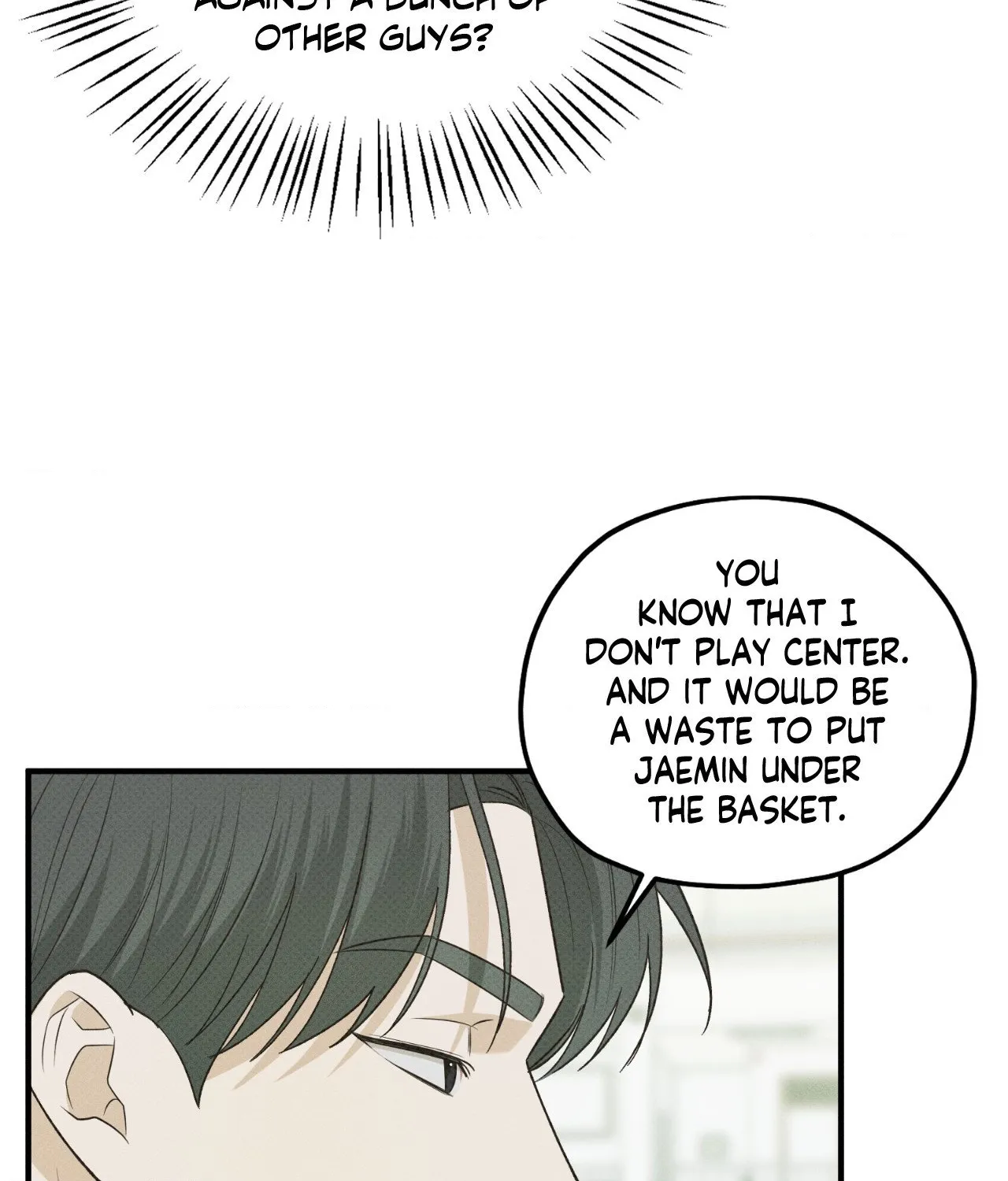 Read Error Detected chapter 23 image 58 on Lezhin