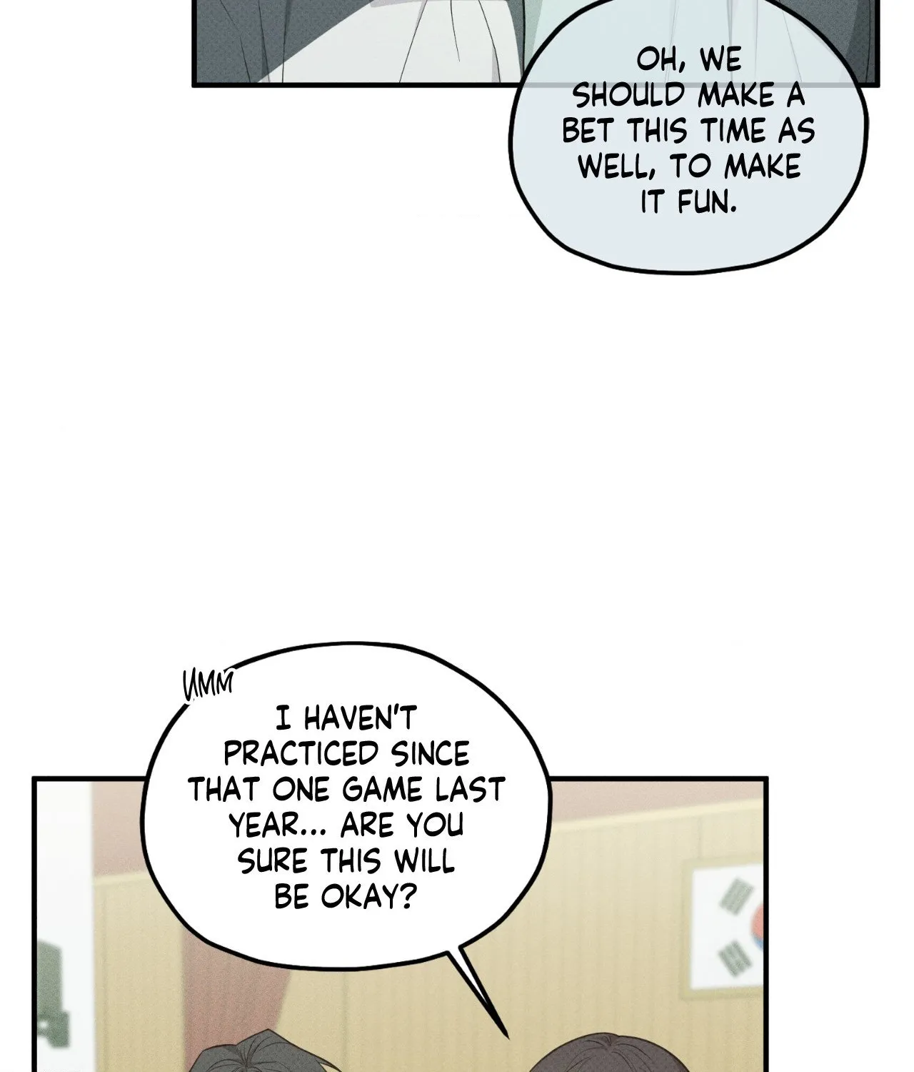 Read Error Detected chapter 23 image 64 on Lezhin