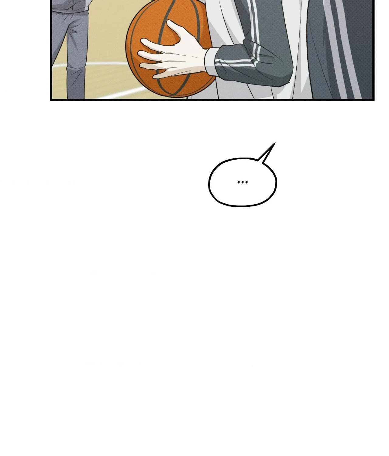 Read Error Detected chapter 23 image 67 on Lezhin