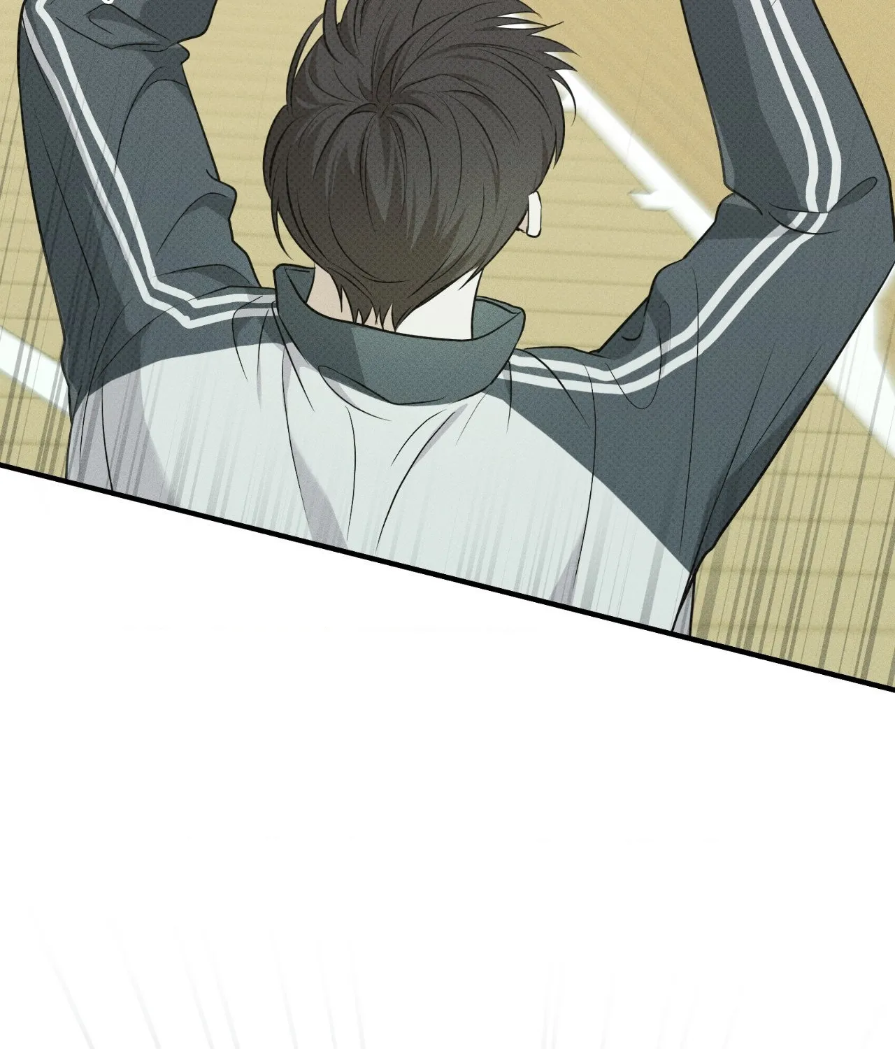 Read Error Detected chapter 23 image 76 on Lezhin