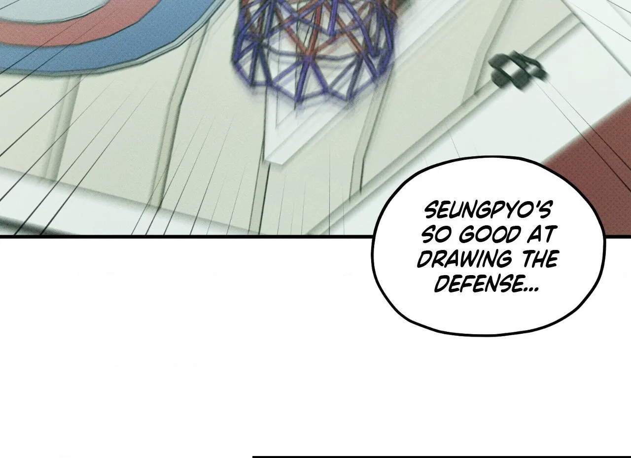 Read Error Detected chapter 23 image 78 on Lezhin